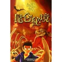 戳泡泡练口算