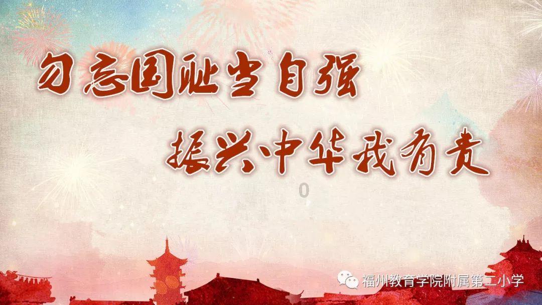 如约而至